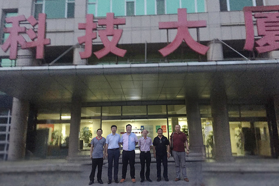 F:\2015-2018年OA文件 電視機(jī)媒體播放圖設(shè)計(jì)\2018-OA文件 電視機(jī)媒體播放圖設(shè)計(jì)\2018.06.27-EDK\000-大廈合影.jpg